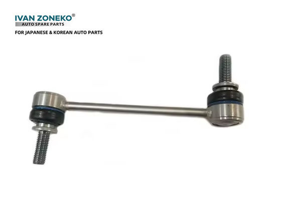 ইভান জোনেকো OEM LR035489 স্থিতিস্থাপক লিঙ্ক ফ্রন্ট অ্যাক্সল জন্য ল্যান্ড রোভার