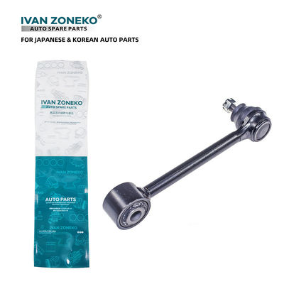 IVAN ZONEKO কন্ট্রোল আর্ম স্ট্যাবিলাইজার বার লিঙ্ক 552502W000 55250 2W000 55250-2W000