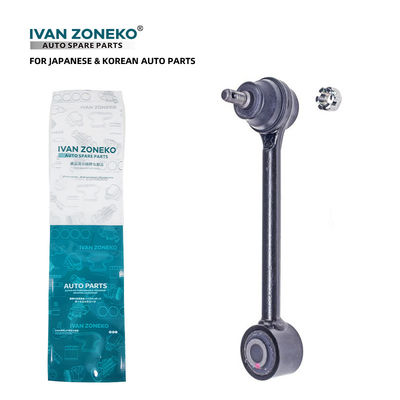 IVAN ZONEKO কন্ট্রোল আর্ম স্ট্যাবিলাইজার বার লিঙ্ক 552502W000 55250 2W000 55250-2W000